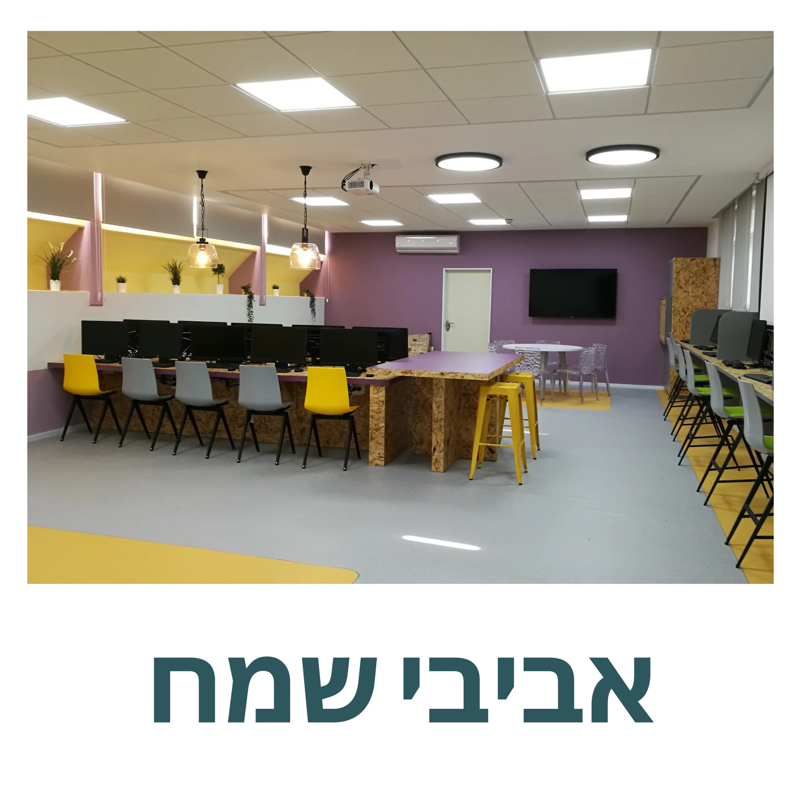 חבילת צבעים - פלטה 4 אביב שמח